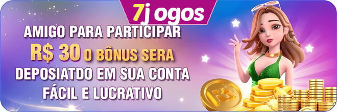 Compartilhar